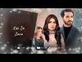 Mein OST | Asim Azhar | Wahaj Ali | Ayeza Khan | Mein drama episode 1,2,3,4 | #song #drama