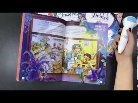 Набор интерактивных книг Smart Koala сказки (1, 2 сезон) SKSFTS12