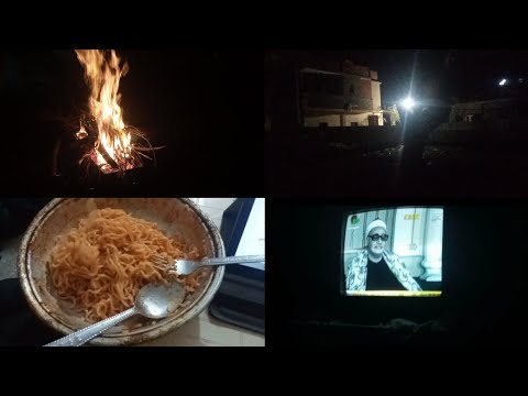 يوم في بيت تيته 🧕🏠💗💖