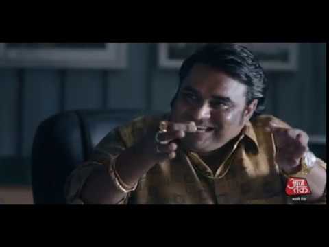 bhagya bhanushali aaj tak promo