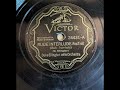 Duke Ellington & His Orchestra - Rude Interlude