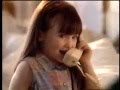 Disneyland Walt Disney World Commercial