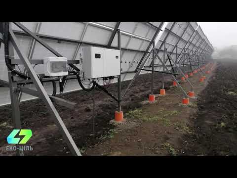Скільки може заробити сонячна електростанція за 1 рік