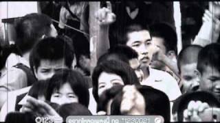 หมดเวลาแอบรัก – กะลา