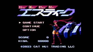 Gameplay Video