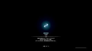 一人で語るMHW
