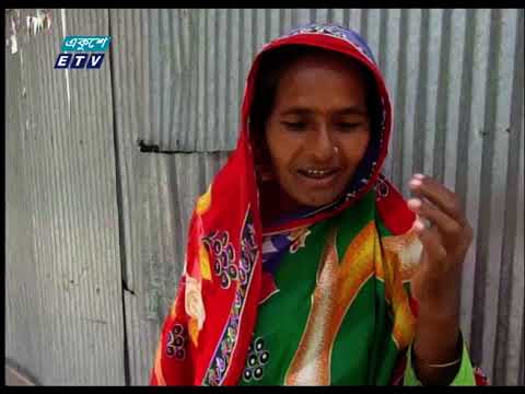 06 PM News || ০৬টার সংবাদ || 02 July 2021 || ETV News