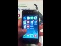 How To Child Proof Your IPhone With Kiosk Mode To Specific Page Or Map