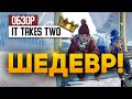 Видеообзор It Takes Two от PlayGround