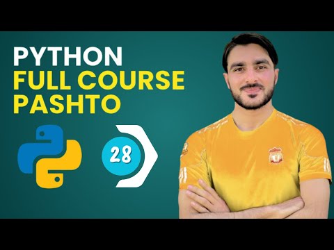 Python List Data Structure Real Life Examples Part 3 Python Tutorial In Pashto