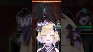 【てちてち】ノクターンの消灯に怯え、縮こまるﾉｱｰ【胡桃のあ切り抜き】［LoL］