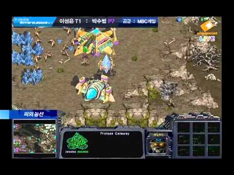 Shinhan 2011 Winners League  Tyson vs firebathero 2011-01-25