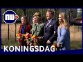 Zo verliep het bezoek van de koninklijke familie aan Eindhoven | NU.nl