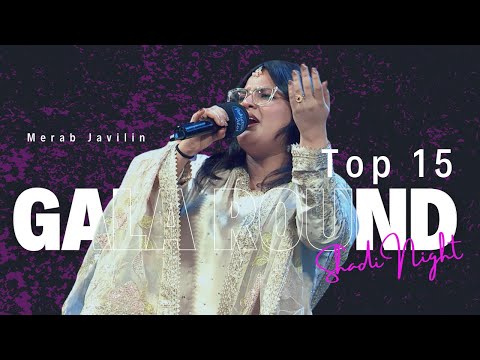 Merab Javilin | “Babula Ve” | Gala Round