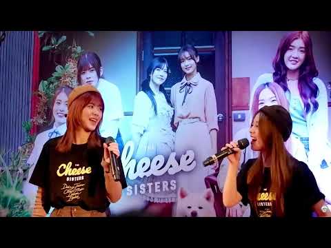 Bye Bye - Wee Weeraya & Fond Natticha @ Robinson Lifestyle Ratchaphruek 26Nov2022