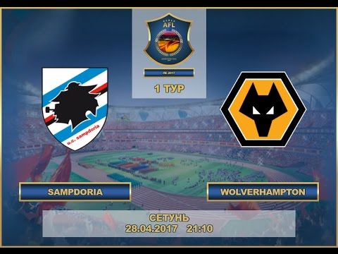 AFL17. Europa League. Group H. Day 1.Sampdoria-Wolverhampton