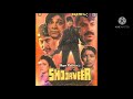 Aawaj Hamari Isi Waadi Me Rahegi 1988s Songs Evergreen Songs Hits Songs