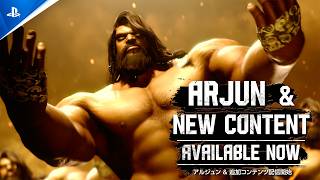『ストリートファイター6』アルジュン アップデート配信開始トレーラー
