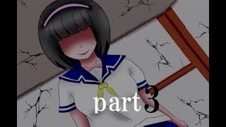 【実況】「～呪目～jumoku」を真面目にプレイ Part3