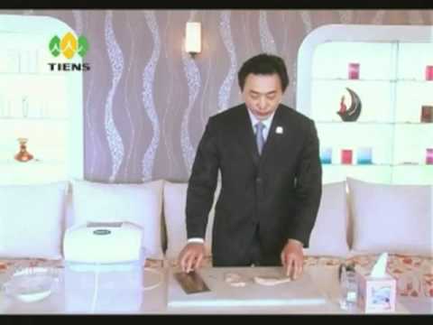 TIENS Fruit and Vegetable Cleaner (ID 88412789)