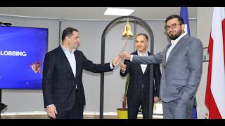 Գլոբբինգը՝ Հայաստանի ֆոնդային բորսայում. տեղաբաշխումն իրականացրել է Կոնվերս Բանկը