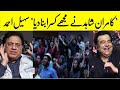 Sohail Ahmad Mikaal Zulfiqar Mehmood Aslam Film Huey Tum Ajnabi Songs Released