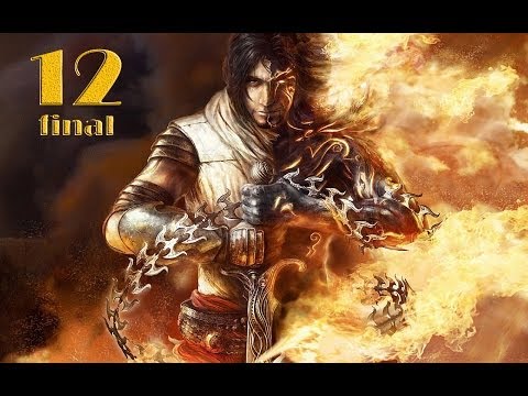 Прохождение Prince of Persia:The Two Thrones - часть 12:Вслед за собой (Финал)