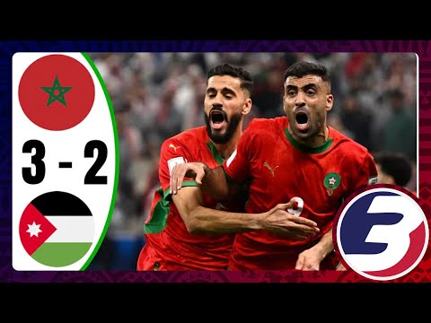 HIGHLIGHTS | Morocco Vs Jordan 3-2 | Goals & Highlights | Arab Cup 2025 - هدف حمد الله ضد الأردن