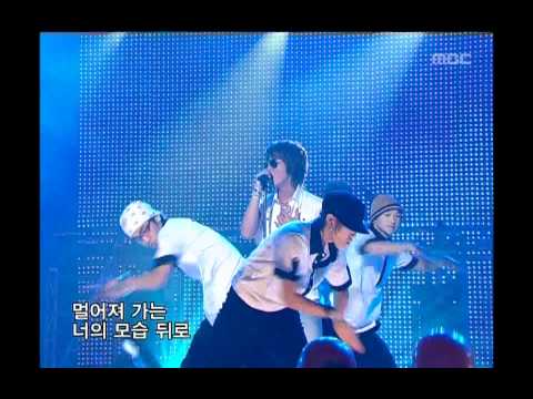 Shin Hye-sung - Don't leave me, 신혜성 - 떠나지마, Music Camp 20050625