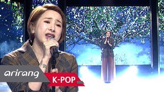 [Simply K-Pop] SEO IN YOUNG(서인영) _ Believe Me(편해졌니) _ Ep.336 _ 110918