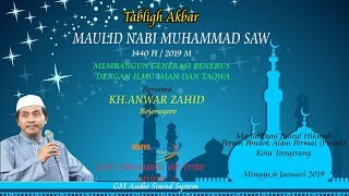 Download lagu KH Anwar Zahid Terbaru 2025 | Suara Merdu| Ceramah Islami Penuh Makna mp3