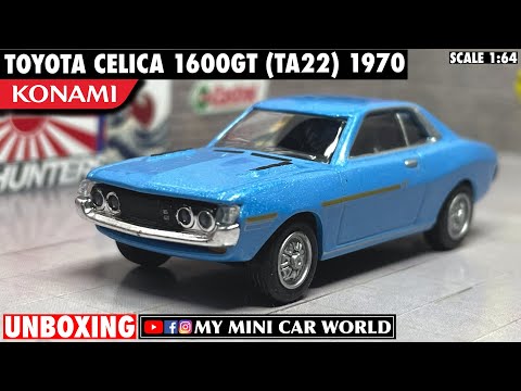 Thumbnail for 【MY MINI CAR WORLD】Quick Review My First KONAMI 1/64 Diecast Car - TOYOTA CELICA 1600GT (TA22) 1970 by Toyota 1600GT