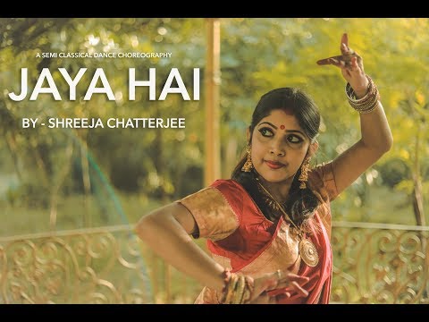 shreeja chatterjee Classical Dance 