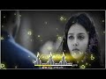Ee Kaattu Vannu Love BGM Status
