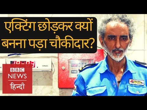 download lagu mp3 mp4 Actor Security, download lagu Actor Security gratis, unduh video klip Actor Security