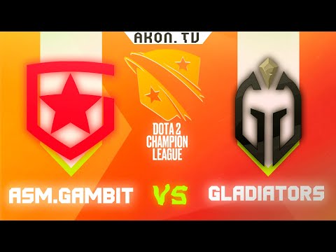 🔴DOTA 2[RU] Gladiators  vs Gambit Esports [Bo3] D2CL 2022 S7, Playoff, Upper Bracket, Round 1