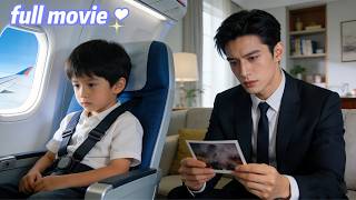 Zoon gaf vader 3 kansen! Hij bleef teleurgesteld achter, nu is de band voorgoed kapot!