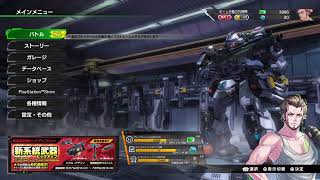戦力外部隊のボーダーブレイク