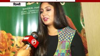 Special interview : Harshdeep Kaur on her new album 'Dil di Reejh\