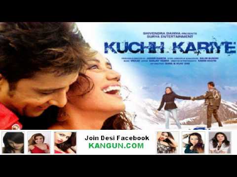 Poster sar jhuka to diya