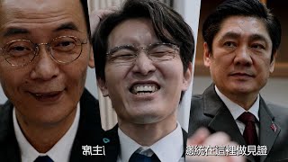 [討論] 所以11/15的柯文哲