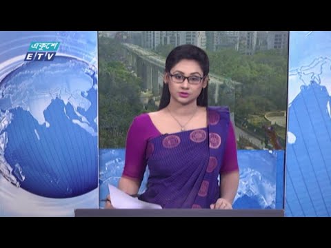 02 PM News || দুপুর ০২ টার সংবাদ || 15 March 2021 | ETV News