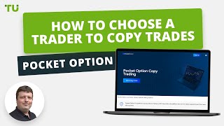 Pocket Option - How to choose a trader to copy trades | Firsthand experience of Oleg Tkachenko by TU
