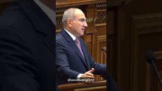 🤝Հեռանկար-բանավեճի 78-րդ թողարկում