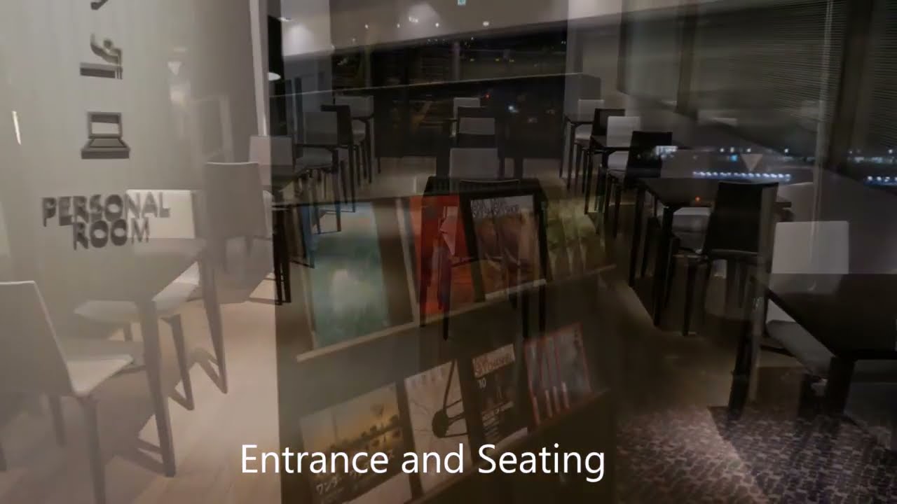 All Nippon Airways ANA Suite Lounge thumbnail