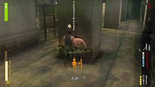 #4 MGSPW PS5版 初見さん歓迎！参加型！転職貧乏フランク