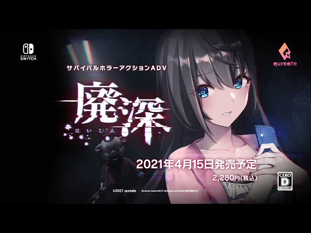 YouTube Player