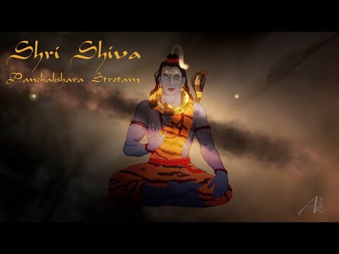Shri Shiva Panchakshara Strotam -  Anandita Basu