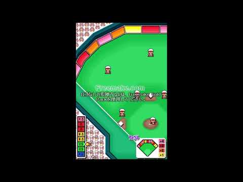 【Japanese】Power Pro Kun Pocket12 Episode004