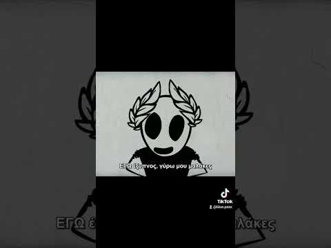 Mr. Freeman | Blue Peax - Ραδιενέργεια #mrfreeman